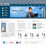機電設備公司網(wǎng)站